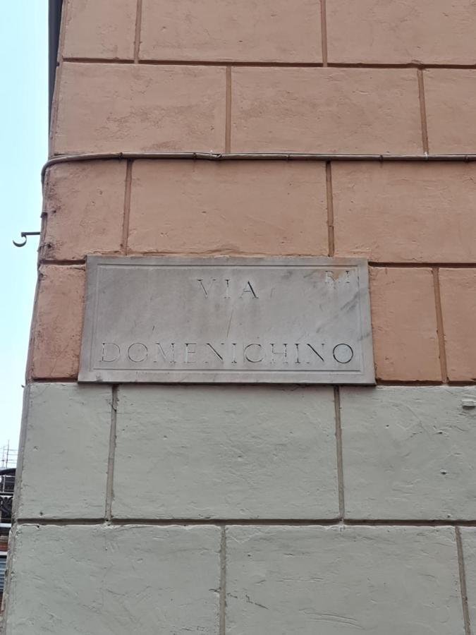 Hotel Martino Ai Monti Roma Ngoại thất bức ảnh
